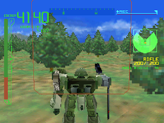 armored core project phantasma ps1