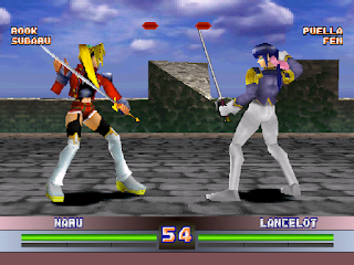 battle arena toshinden 4 ps1