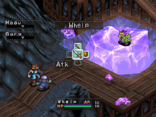 breath of fire iii ps1