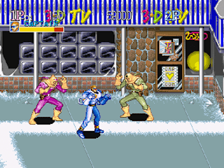 captain commando ps1