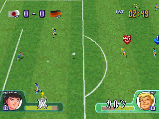 captain tsubasa j ps1