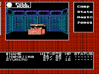 digital devil story megami tensei nes