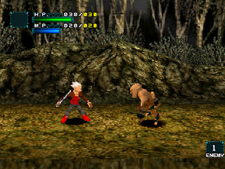 dragon valor ps1