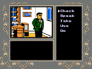 ghost hunter seirei gari nes