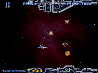 gradius gaiden ps1