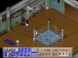 hajime no ippo fighting ps1