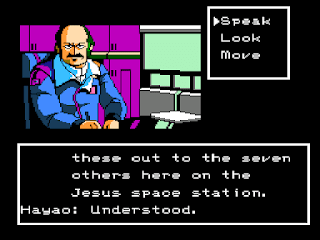 jesus tale of dreadful bio monster nes