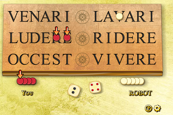 بازی آنلاین hero-atari-2600