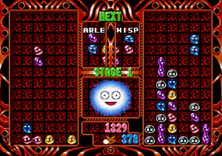 puyo puyo 2 ps1