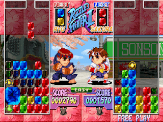 super puzzle fighter ii turbo ps1