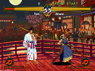 the last blade ps1