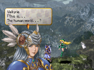 valkyrie profile ps1